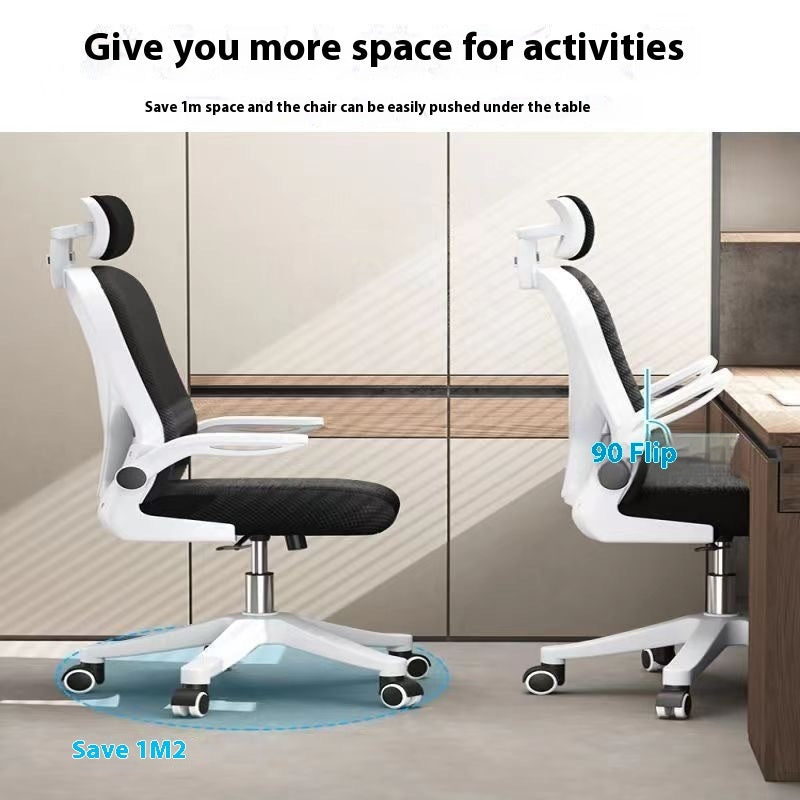 Ergonomic Chair Comfortable Long-sitting Home Reclining