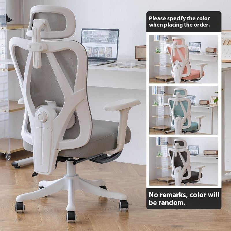 Boys And Girls Bedroom Office Ergonomic Long-sitting Comfortable Home Gaming Chair