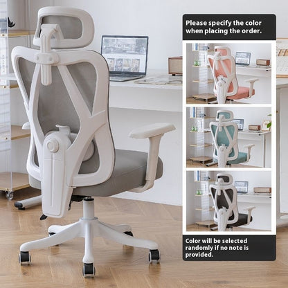 Boys And Girls Bedroom Office Ergonomic Long-sitting Comfortable Home Gaming Chair